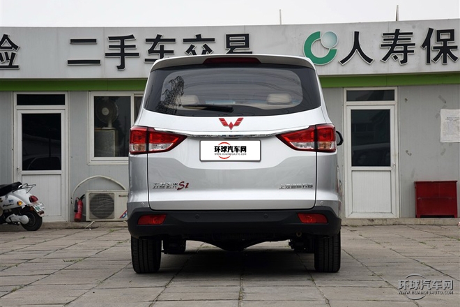 2015款 1.5L S1 舒適型