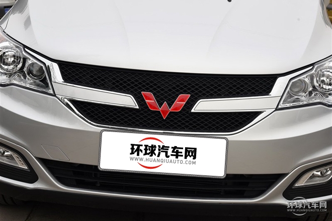 2015款 1.5L S1 舒適型