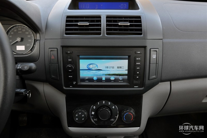 2015款 1.5L公務艙BJ415B