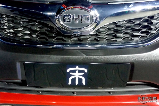 2016款 1.5TI 手動豪華型