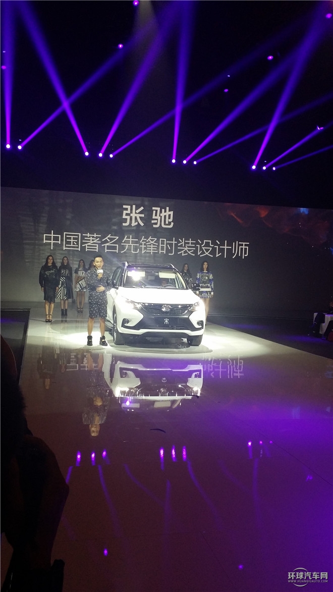 2016款 1.5TI 手動(dòng)尊貴型