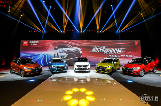 2016款 2.0TID 自動豪華型