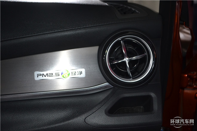 2016款 2.0TID 自動旗艦型