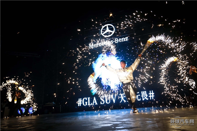 夢想，天生無畏 梅賽德斯-奔馳東區GLA SUV無畏勇者之旅逐夢啟程