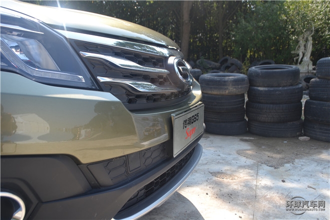 2014款 1.8T 自動兩驅(qū)超享版