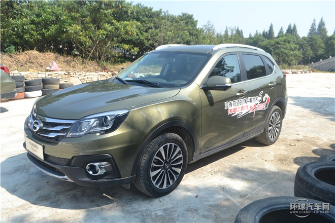 2014款 1.8T 自動兩驅(qū)超享版