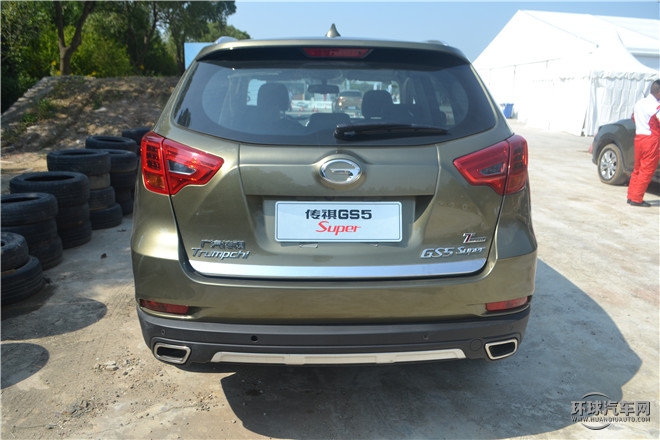 2014款 1.8T 自動兩驅(qū)超享版