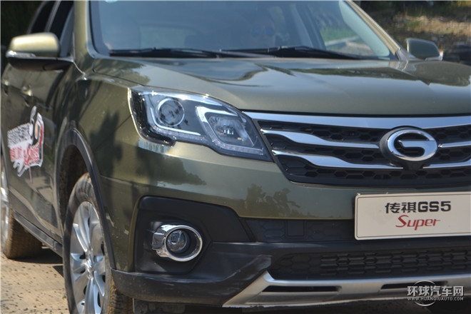 2014款 1.8T 自動兩驅超享版