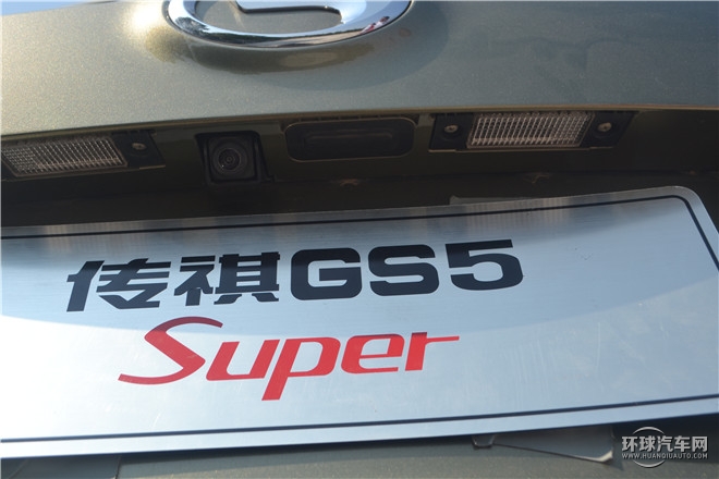 2014款 1.8T 自動(dòng)兩驅(qū)超享版