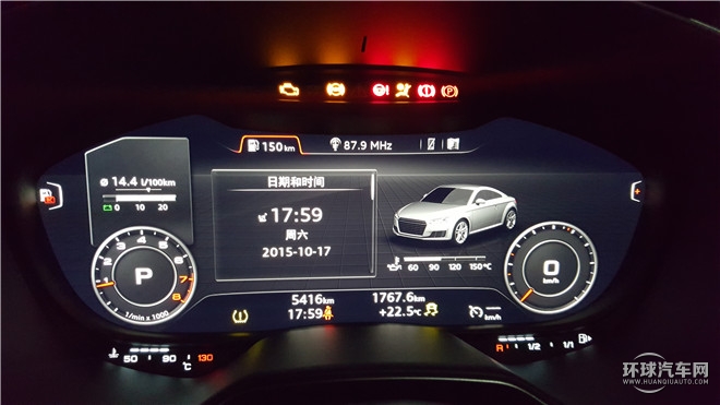 2015款 TT Roadster 45 TFSI