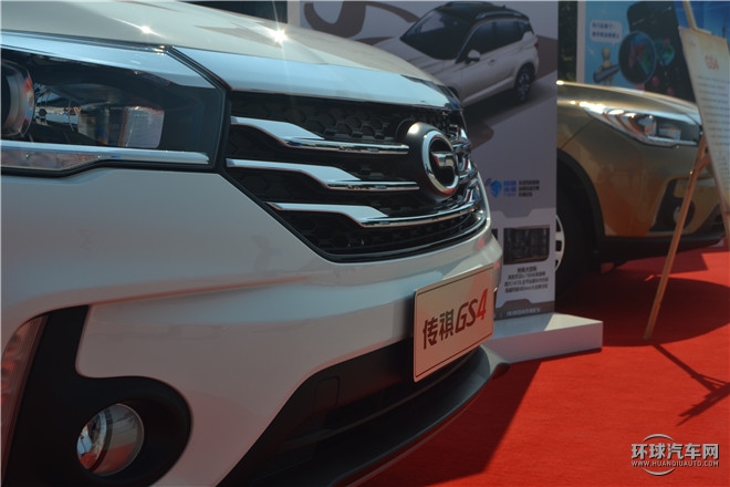 2015款 200T 手動豪華版