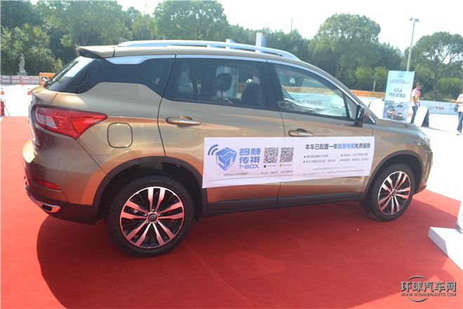 2015款 200T 手動豪華版