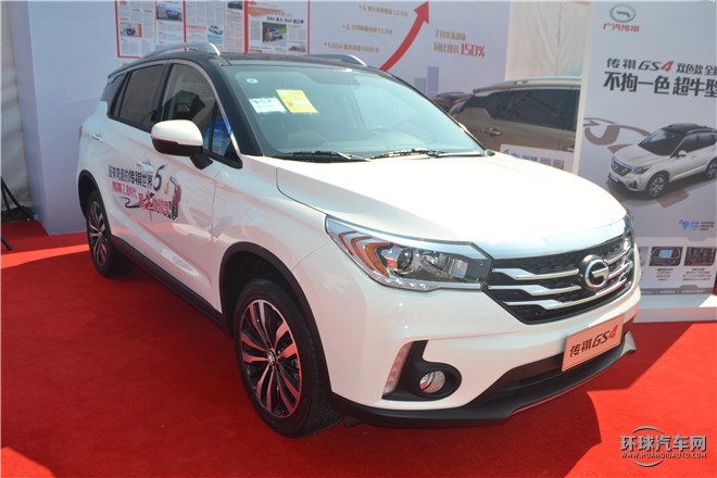 2015款 200T 手動豪華版