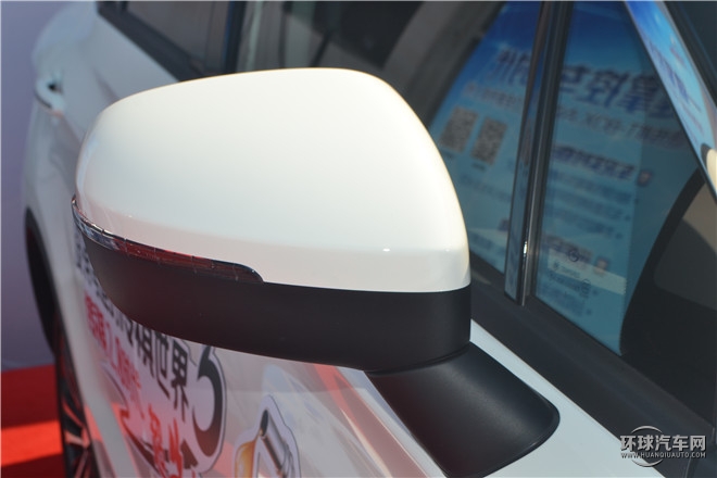 2015款 200T 手動尊貴版