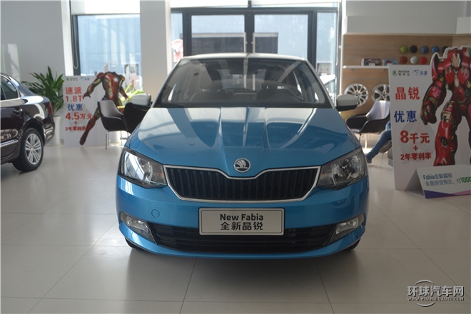 2015款 1.4L 手動(dòng)創(chuàng)行版