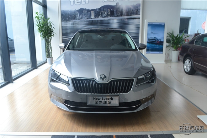 2016款 280TSI DSG創行版