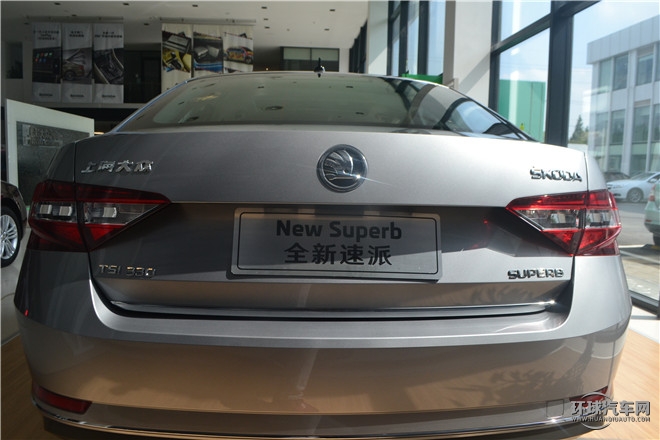 2016款 280TSI DSG創行版