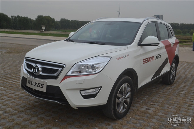 2.0T 自動豪華型