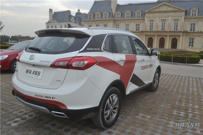 2.0T 自動(dòng)豪華型