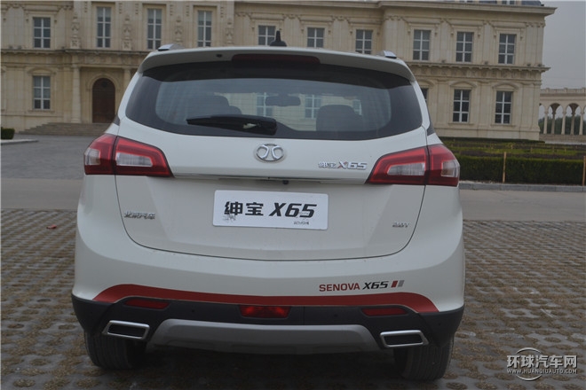 2.0T 自動豪華型