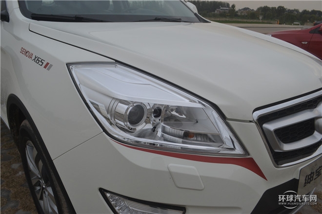 2.0T 自動豪華型