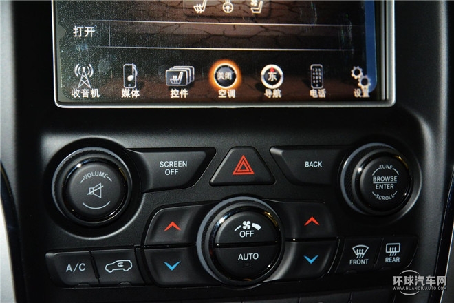 2015款 3.0L 旗艦尊悅版