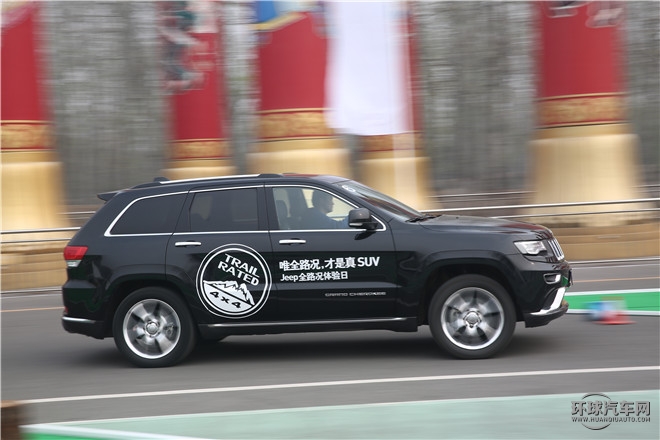 2015款 3.0L 精英導(dǎo)航版