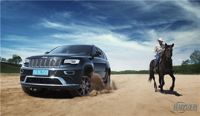 2015款 3.6L 精英導航版