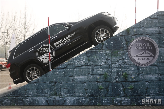 2015款 5.7L 旗艦尊悅版