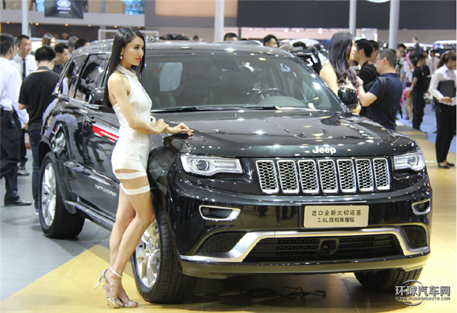 2015款 3.0L 旗艦尊耀版