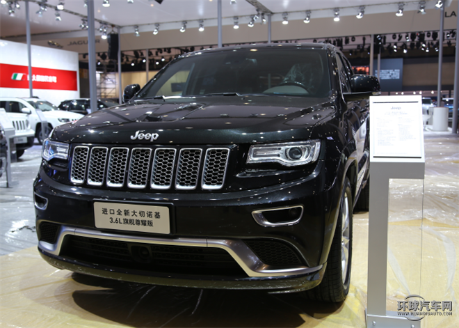 2015款 3.0L 旗艦尊耀版