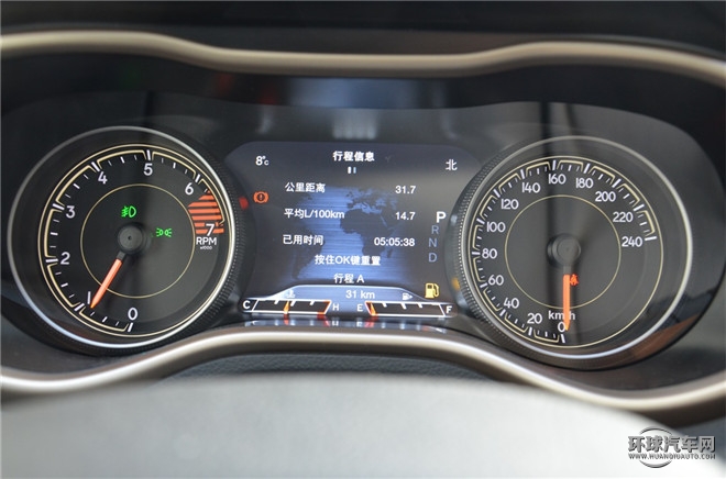 2016款 2.4L 專業(yè)版+智能包