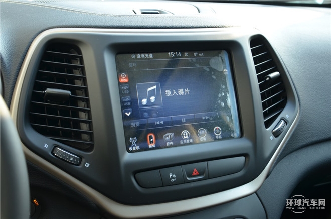 2016款 2.4L 專業版+智能包