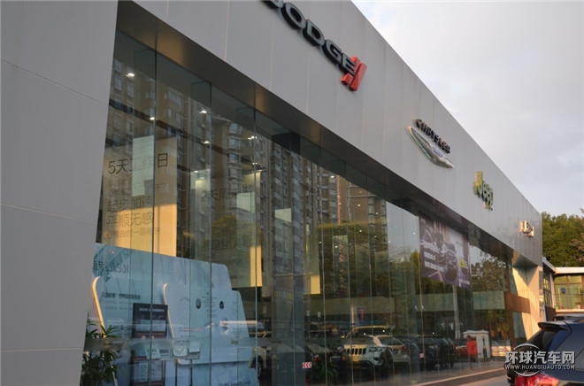 2016款 2.4L 專業版+智能包