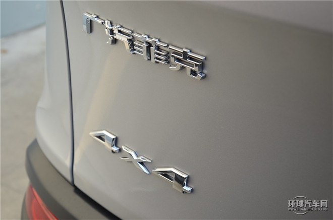 2016款 2.4L 專業版+智能包