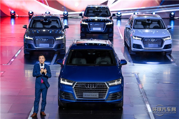 全新奧迪Q7 定義第四代SUV