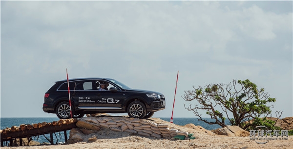 全新奧迪Q7三亞試駕