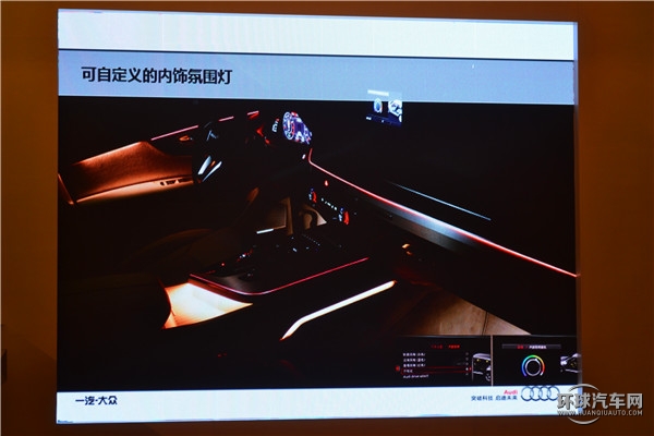 全新奧迪Q7性能介紹及試駕路線