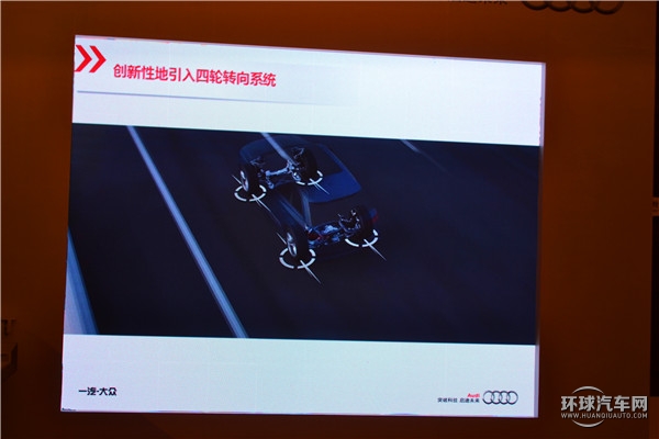 全新奧迪Q7性能介紹及試駕路線