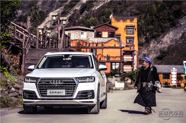 全新奧迪Q7“偉大，不止”成都至臥龍試駕