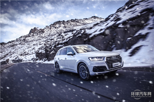 全新奧迪Q7“偉大，不止”成都至臥龍試駕