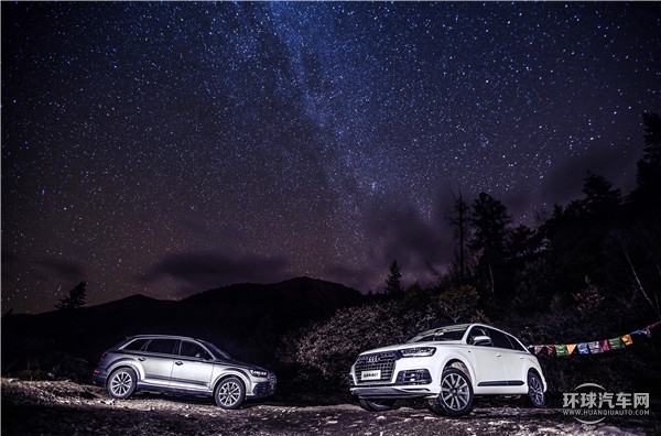 全新奧迪Q7“偉大，不止”丹巴至康定試駕