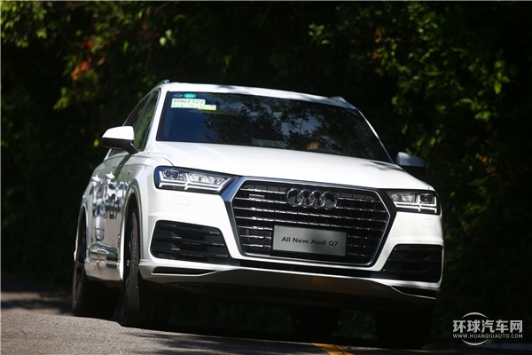 2016款 45 TFSI S-Line運(yùn)動(dòng)型