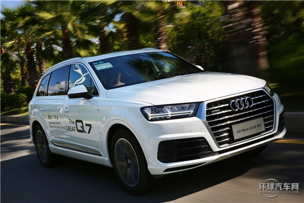 2016款 45 TFSI S-Line運動型