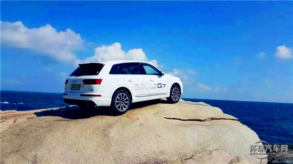 2016款 45 TFSI S-Line運動型