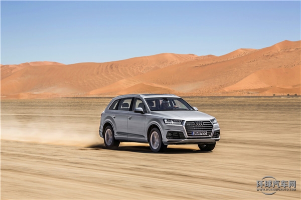 2016款 45 TFSI 技術(shù)型