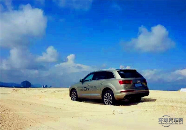 2016款 45 TFSI 技術型