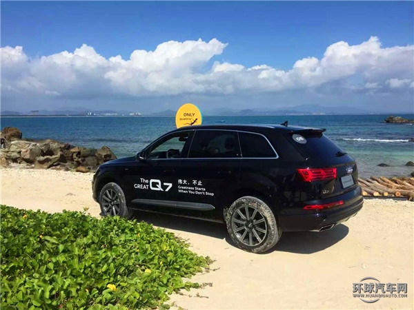 2016款 40 TFSI S-Line運動型