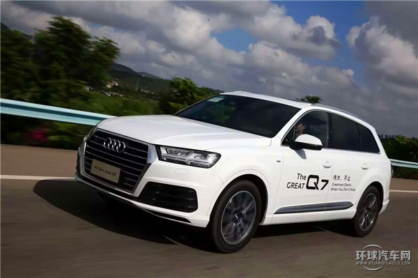 2016款 40 TFSI 舒適型