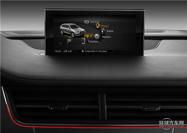 2016款 45 TFSI S-Line運動型